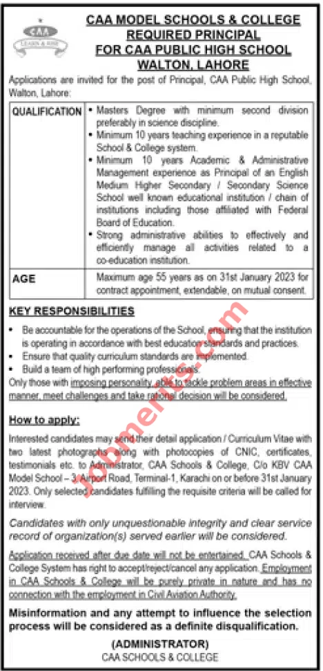 CAA Public High School Lahore Jobs 2023