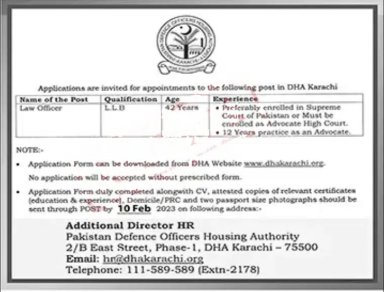 Pakistan Defence Officers Housing Authority DHA Karachi Jobs 2023