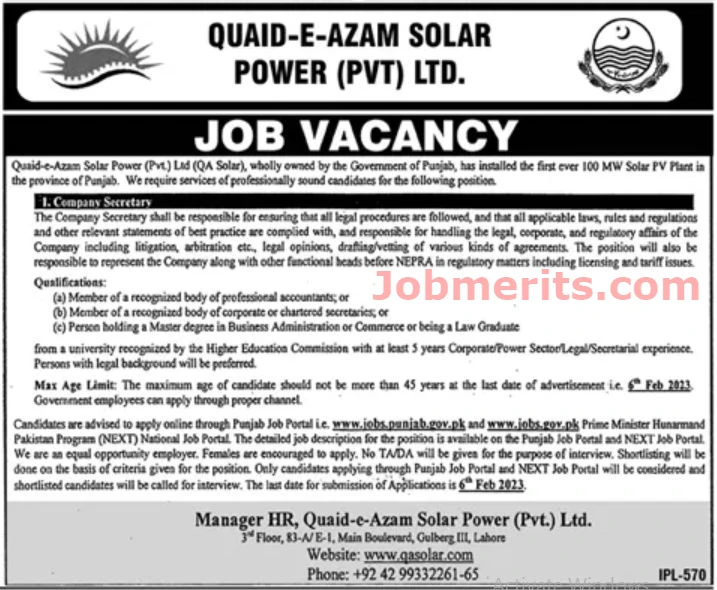 Quaid e Azam Solar Power Limited Jobs 2023