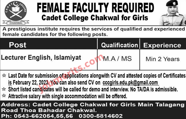 Cadet College Chakwal for Girls Jobs 2023