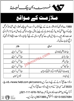 First Women Bank Limited FWBL Jobs 2023