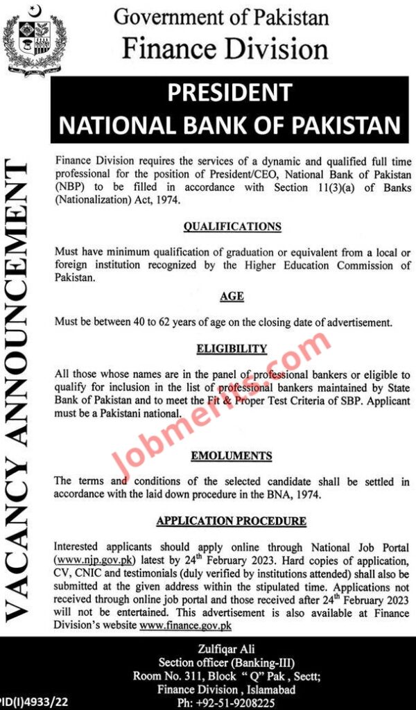 National Bank of Pakistan NBP New Jobs 2023 