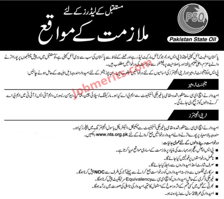 PSO Jobs 2023 Pakistan State Oil Advertisement