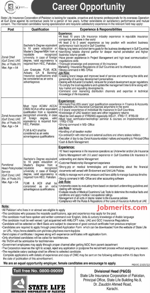 State Life Insurance Karachi New Jobs 2023